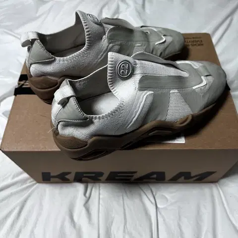 마르지엘라 독일군 니트 러너 스니커즈