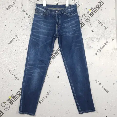 디스퀘어드2 DSQUARED2 스판 청바지 진청 4100027