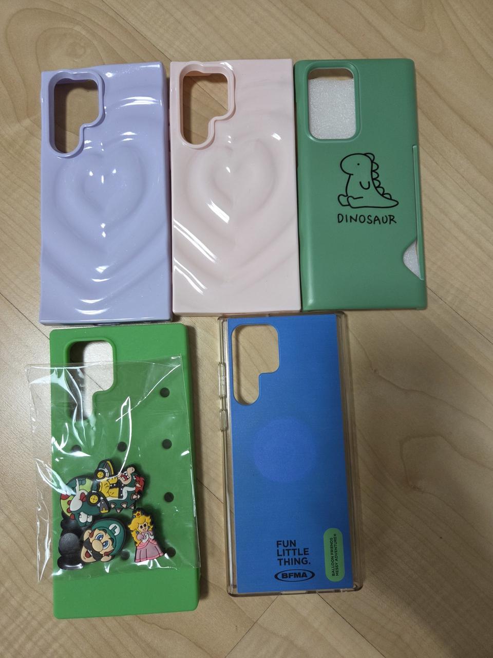 갤럭시 울트라 22케이스