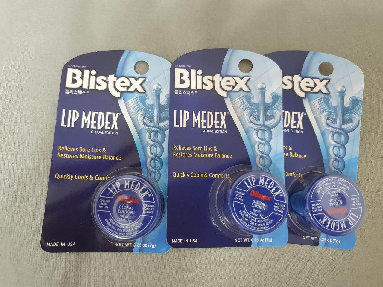 미개봉) 블리스텍스 립메덱스 립밤 3개