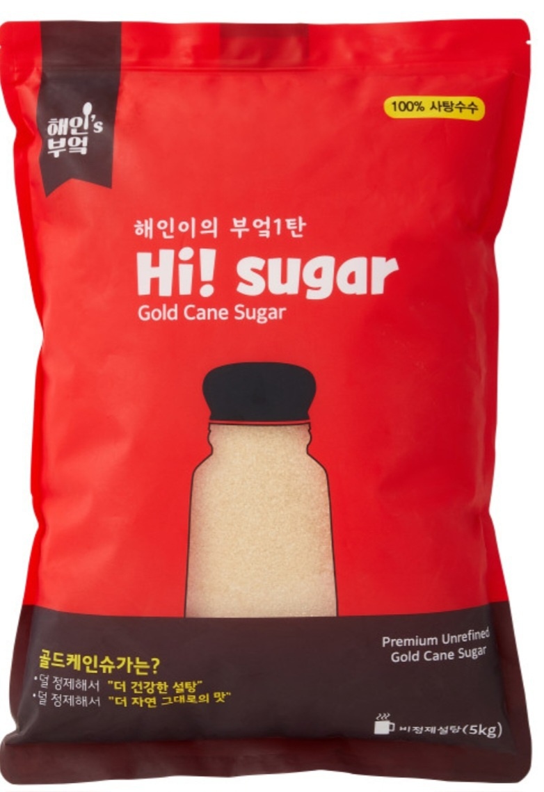 사탕수수 비정제 미네랄 원당 5kg