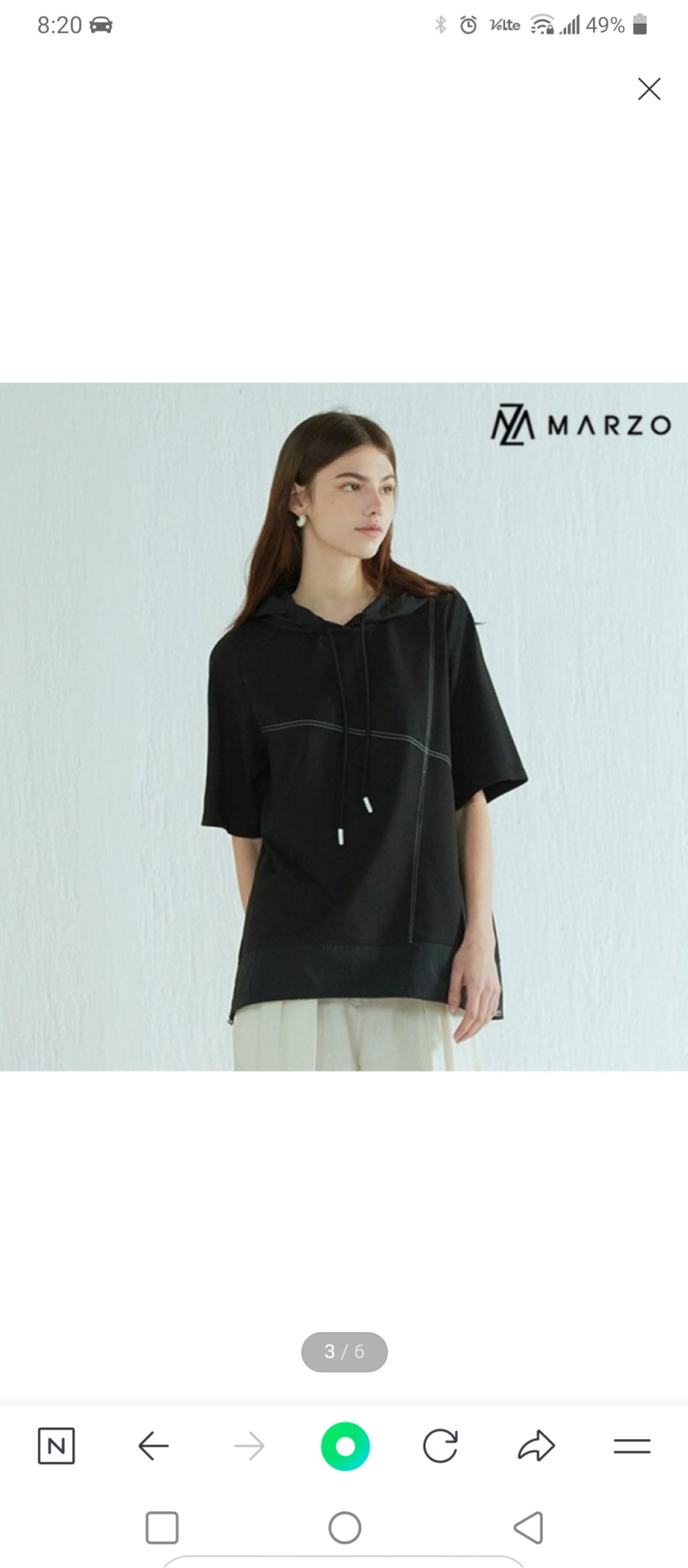 마르조 반팔후드티 (88