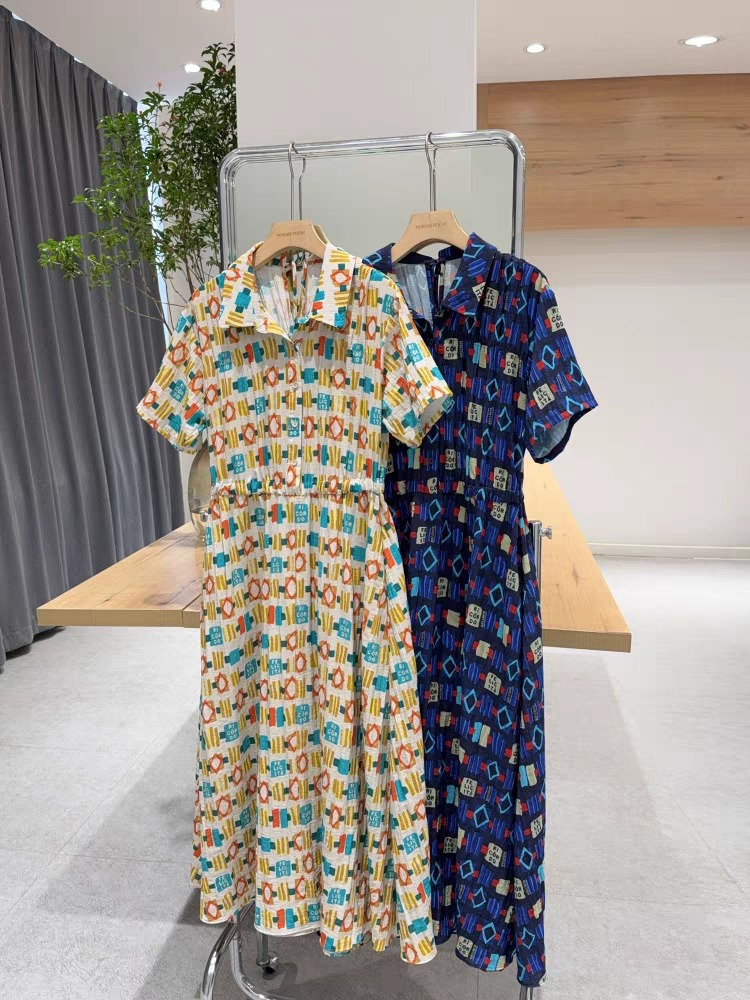 베네통 원피스 새상품