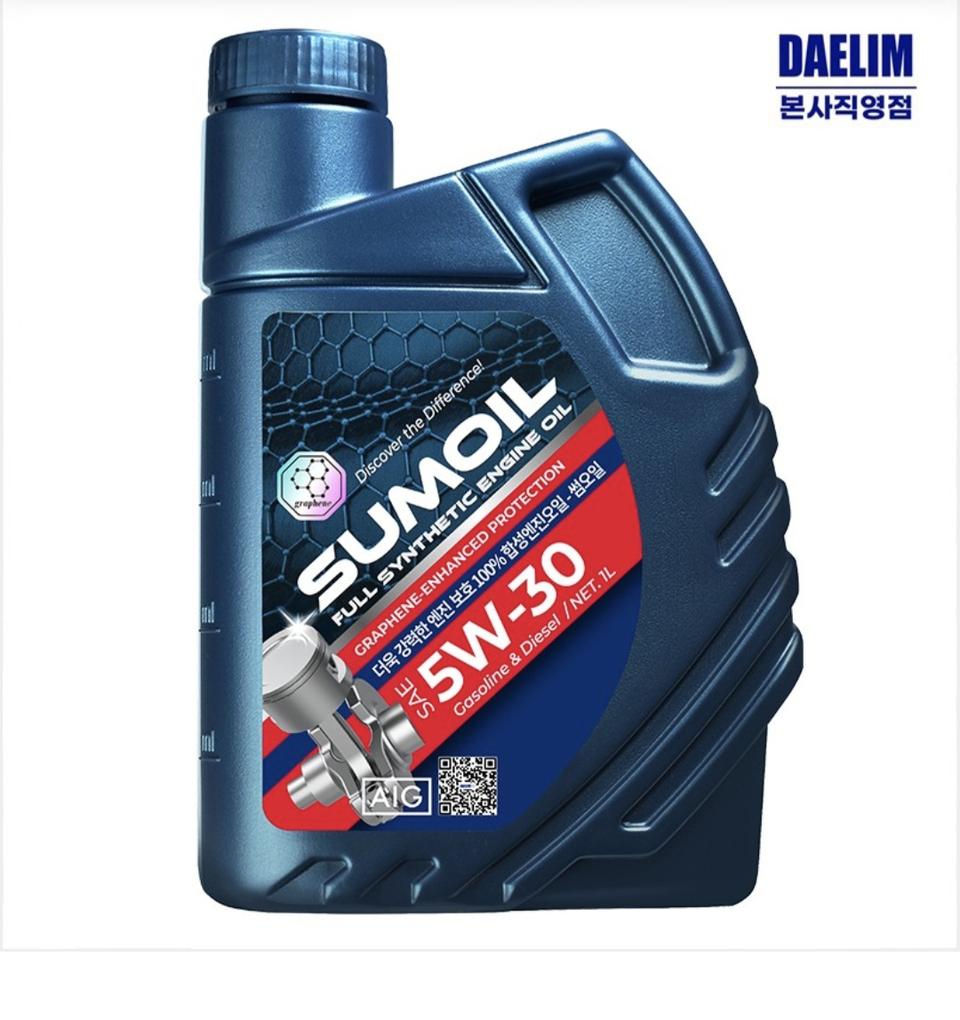 대림기업 썸오일 그래핀 합성엔진오일 5w30/5w40 팝니다