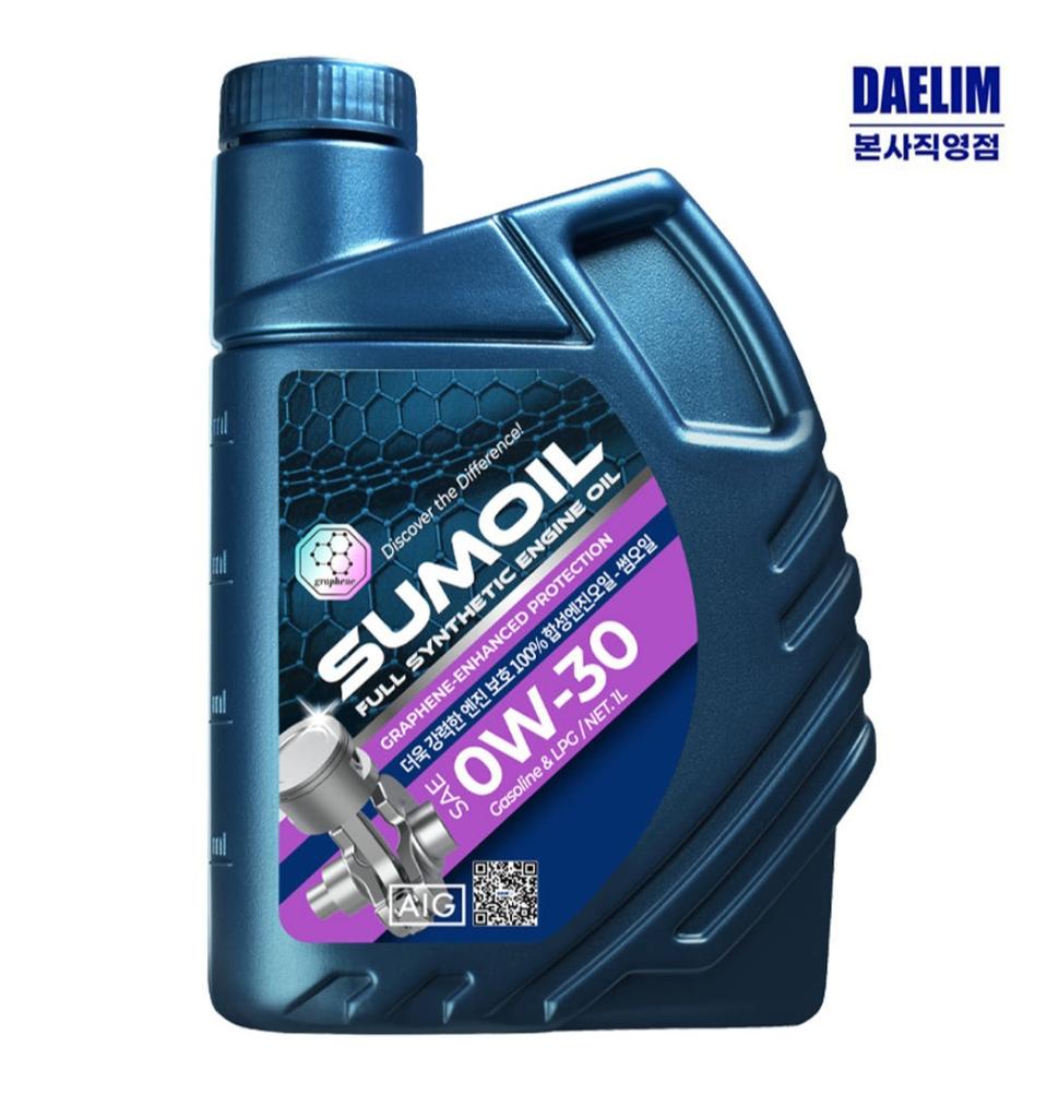 대림기업 썸오일 그래핀 합성엔진오일 0w30 한박스(12개)  팝니다.