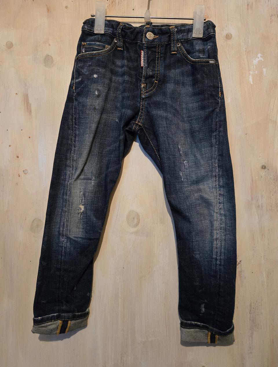 무배) 디스퀘어드 진 베이비 청바지 키즈