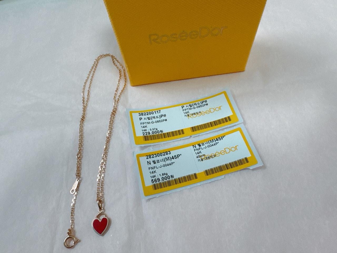 로제도르 14k 목걸이, 체인, 펜던트