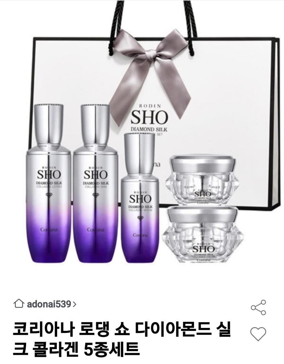 코리아나 다이아몬드 콜라겐5종