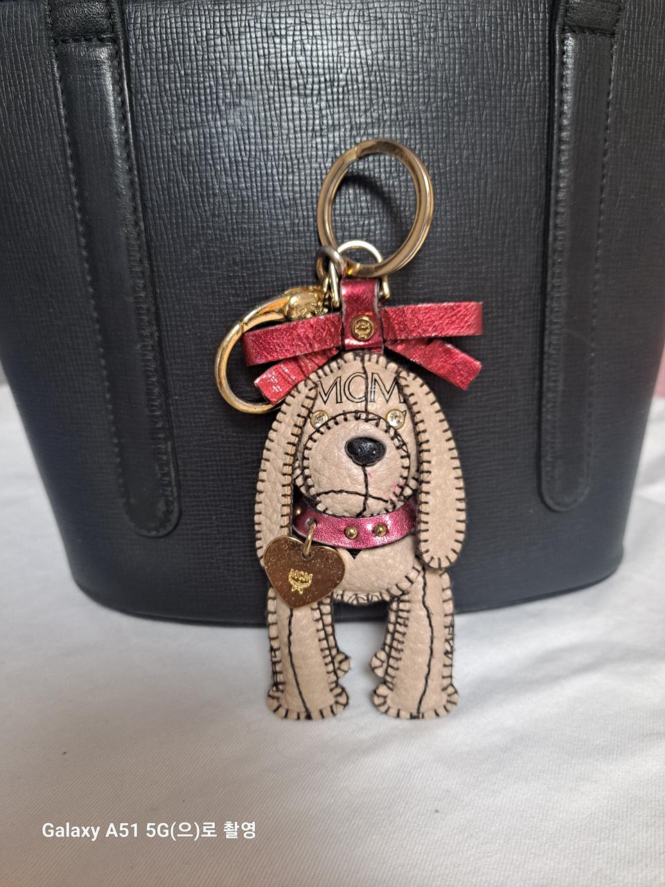 MCM 강아지 키링