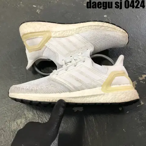 265 아디다스 울트라부스트 스니커즈 운동화