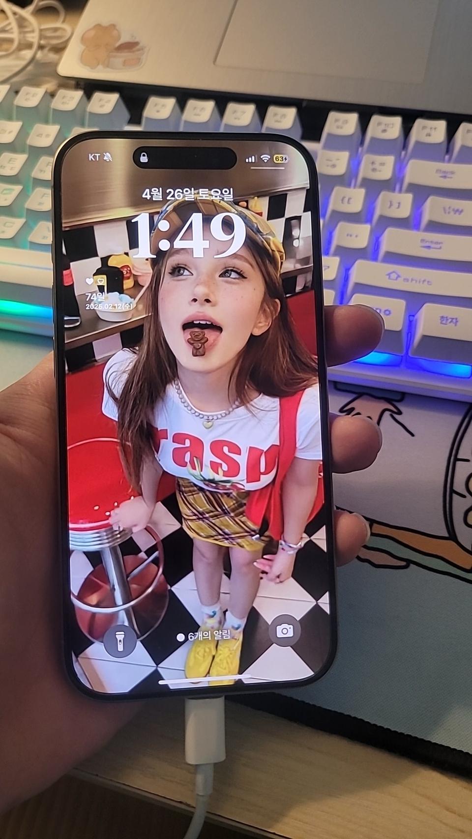 아이폰 15 프로맥스 128기가 급처합니다.