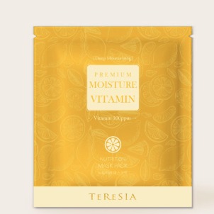 테르시아  비타민 마스크 시트 10매