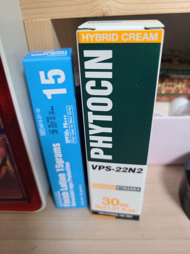 파데프리 파이토신 피니쉬 로션 세트