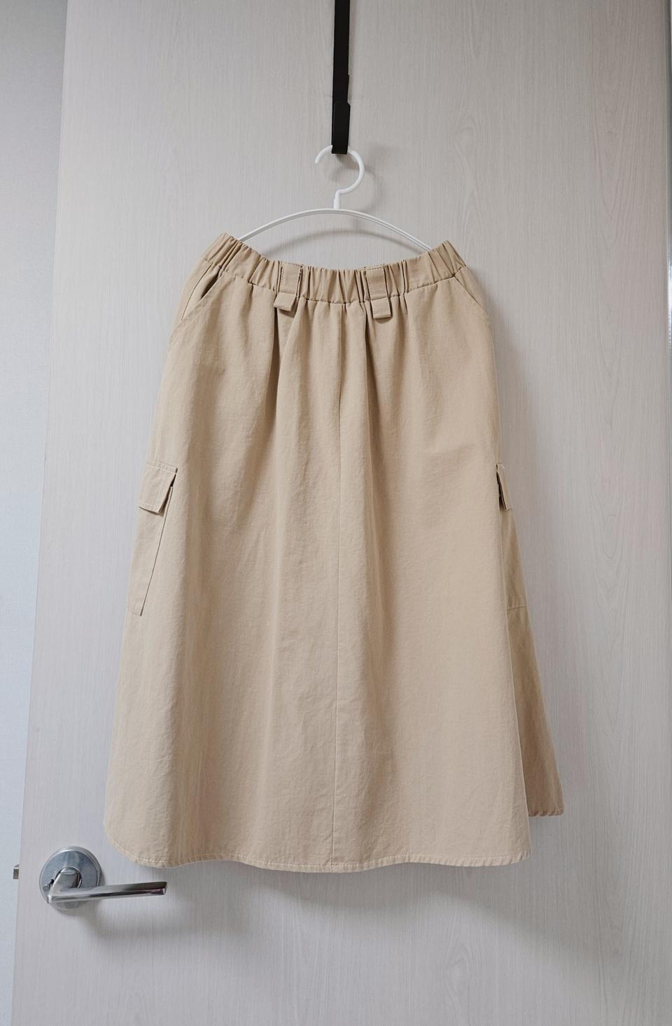 카고 밴딩 스커트