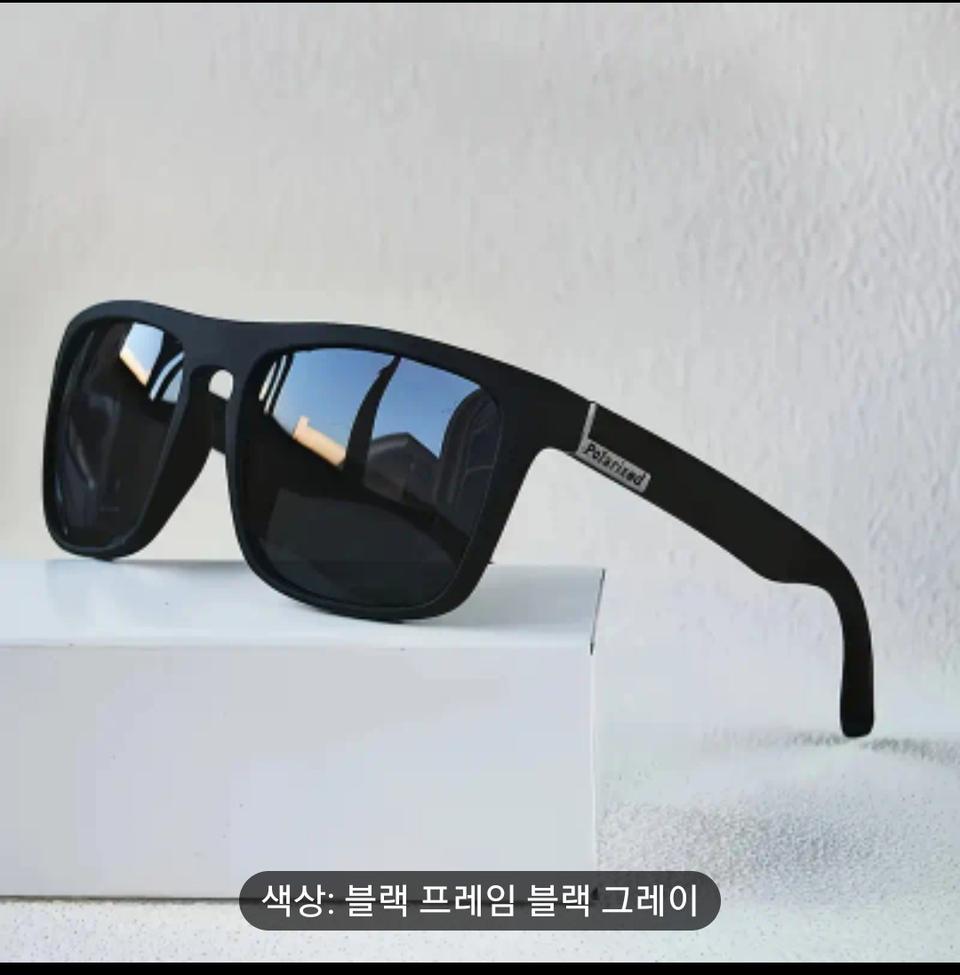 남성용 선글라스