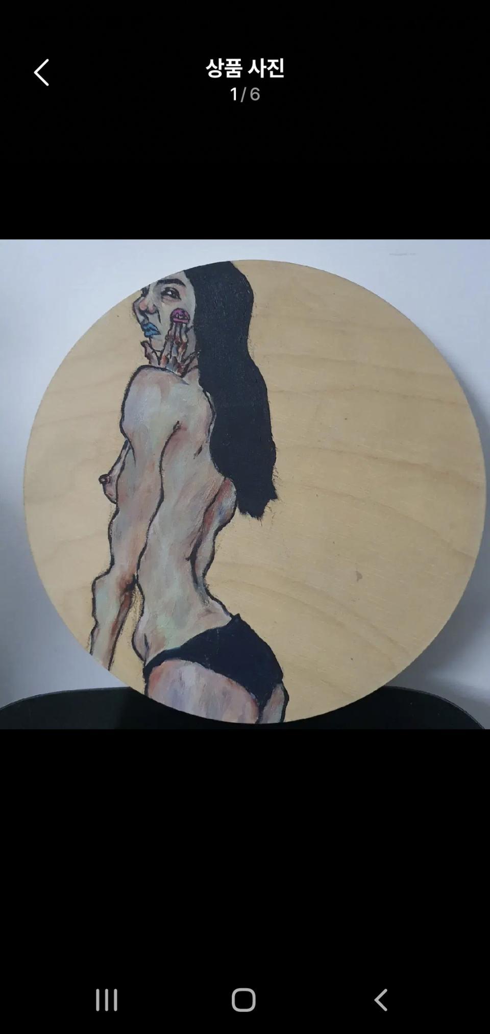 주하나 2017년 작품 유화그림