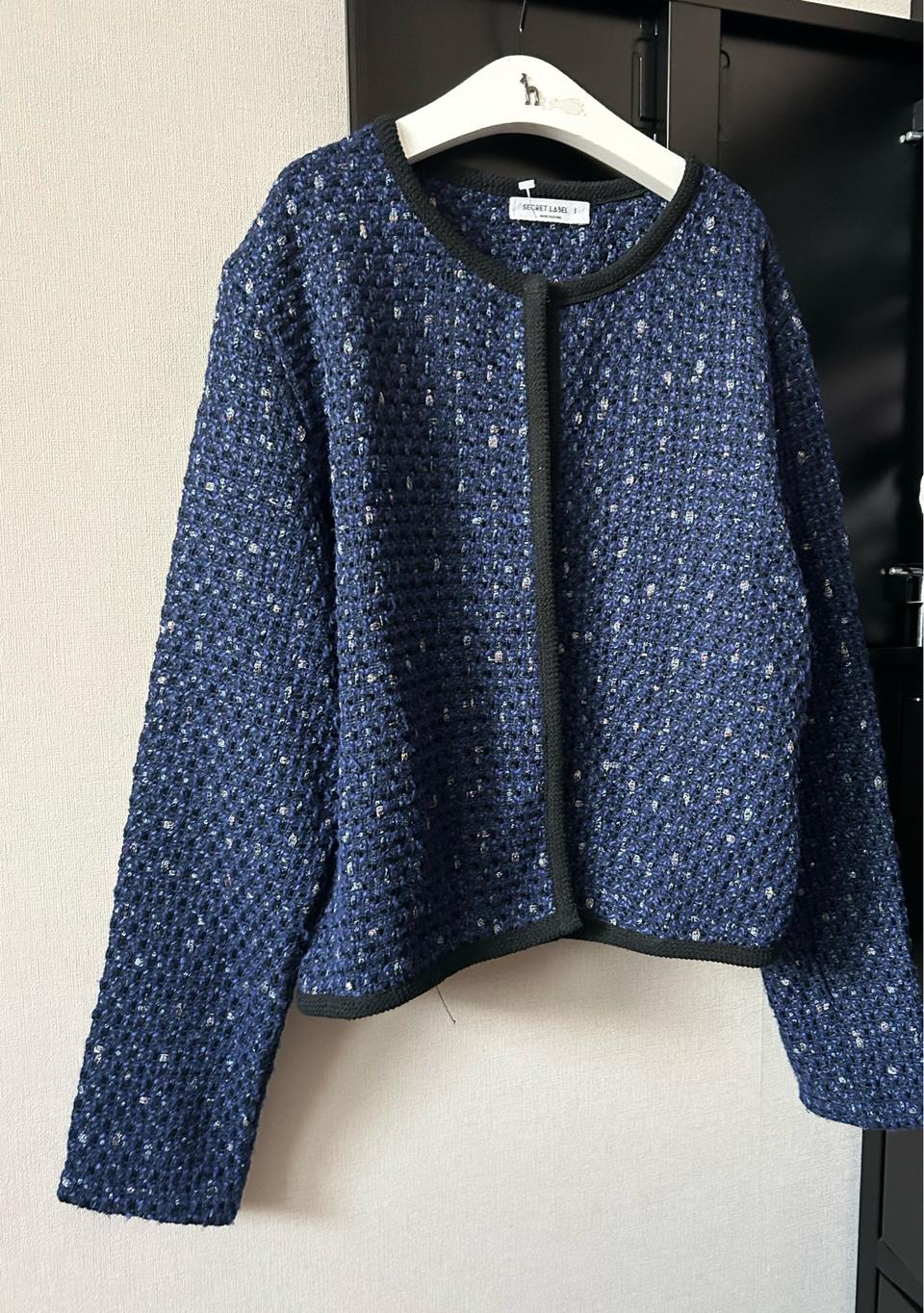 네이비 트위드 가디건 자켓
