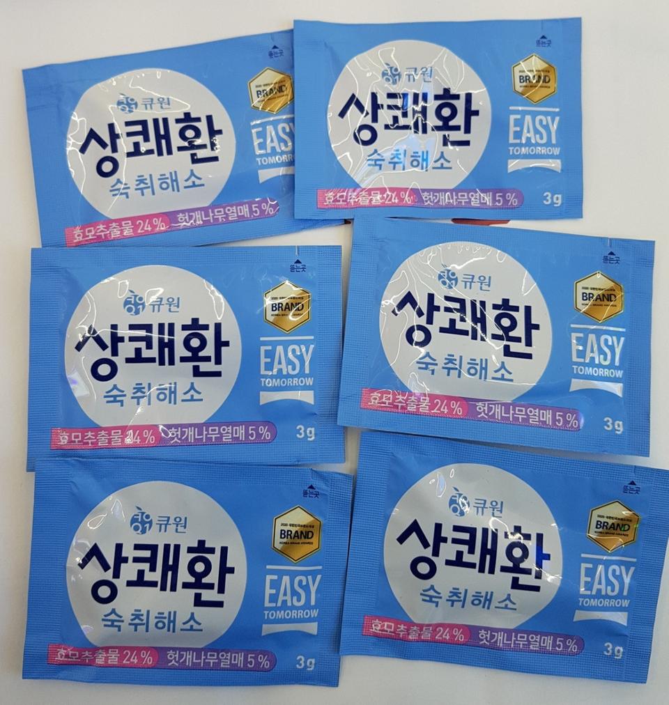 상쾌한 3입팔아요
