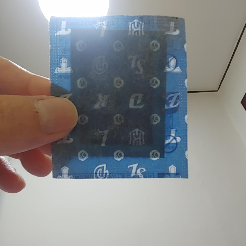 미개봉 국대 문보경 띠부씰