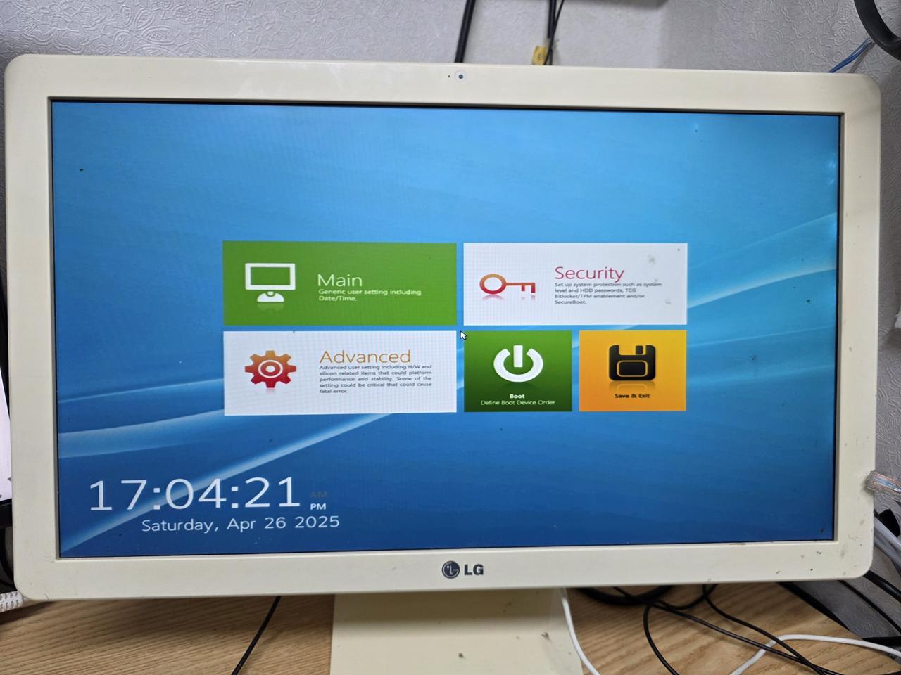 LG 22V240일체형PC N2930