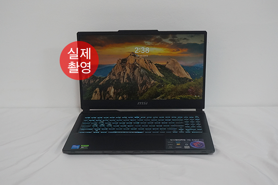 MSI 사이보그 게이밍 노트북 RTX4060 신품급 제품