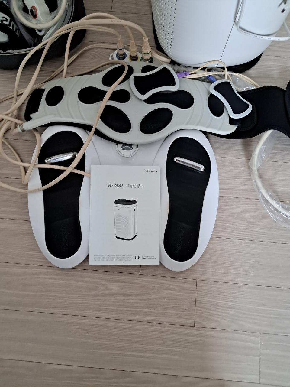 펄스캠 저주파의료기