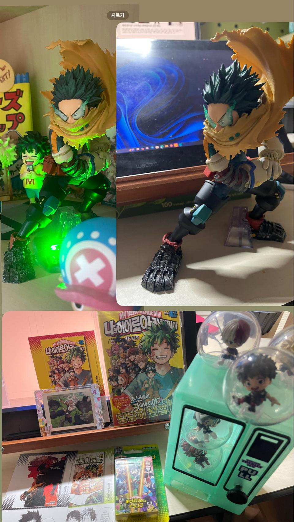 반택포) 히로아카 굿즈 일괄