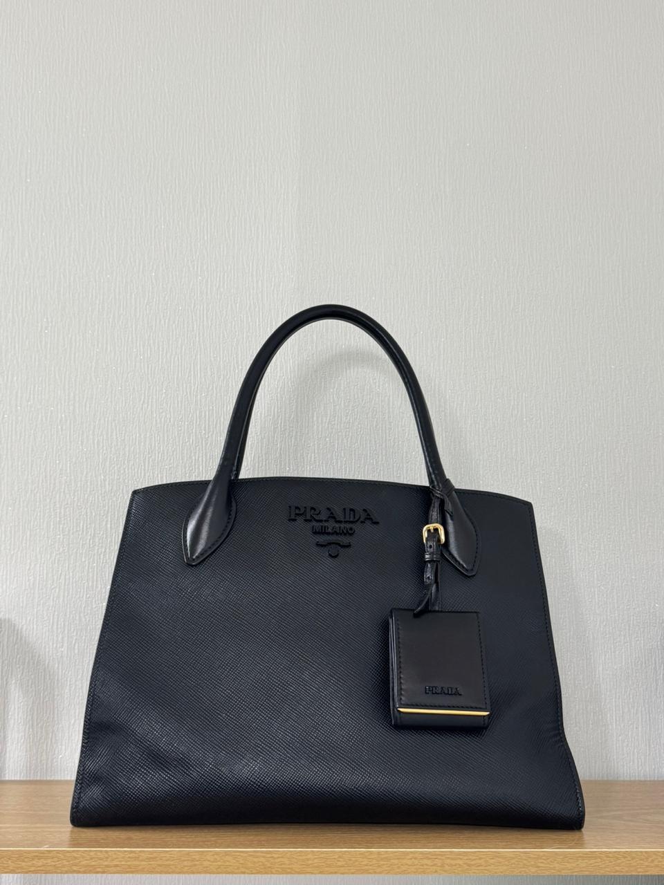 프라다 토트백