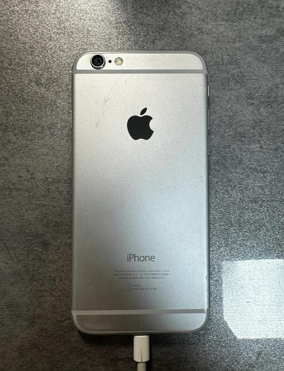 아이폰 6 실버 64기가