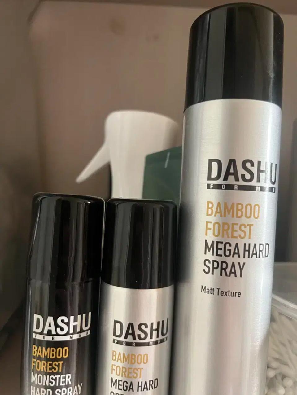 다슈 스프레이 3개