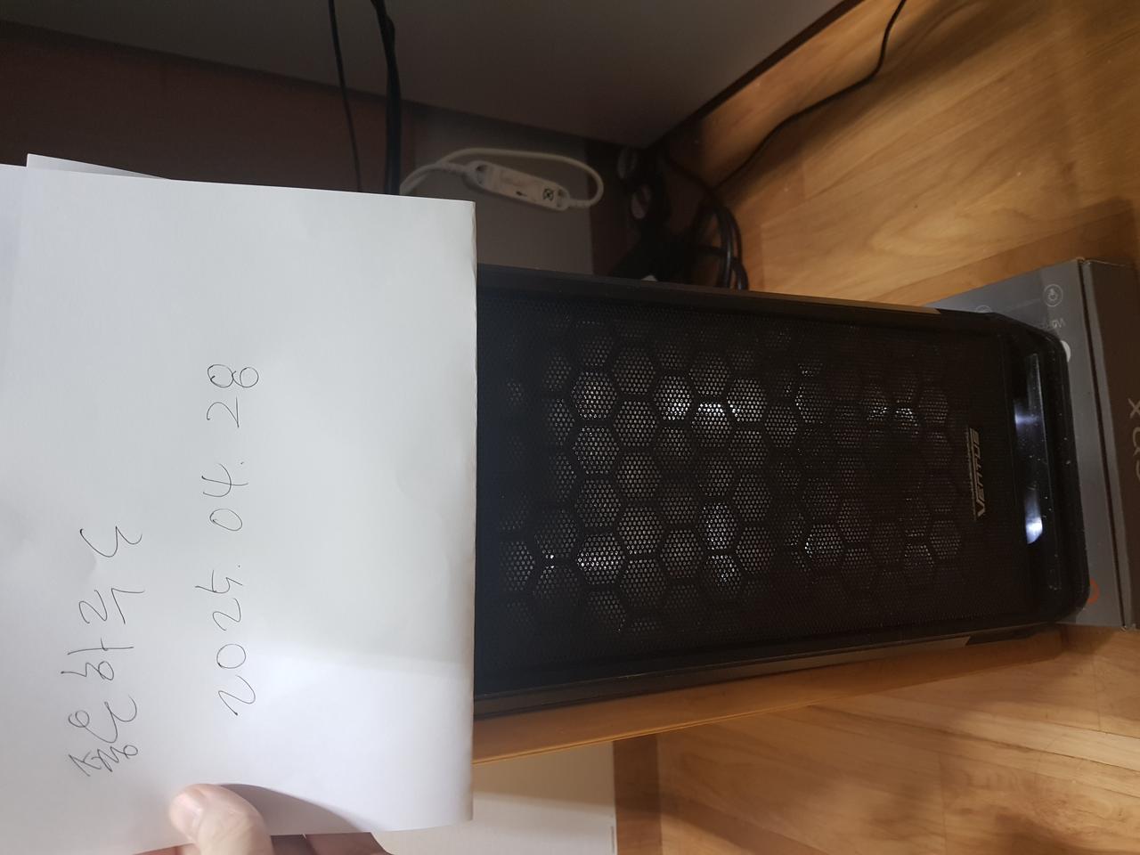 RYZEN 3200G,16G,RX570,SSD 등 본체+24게이밍모니터 4