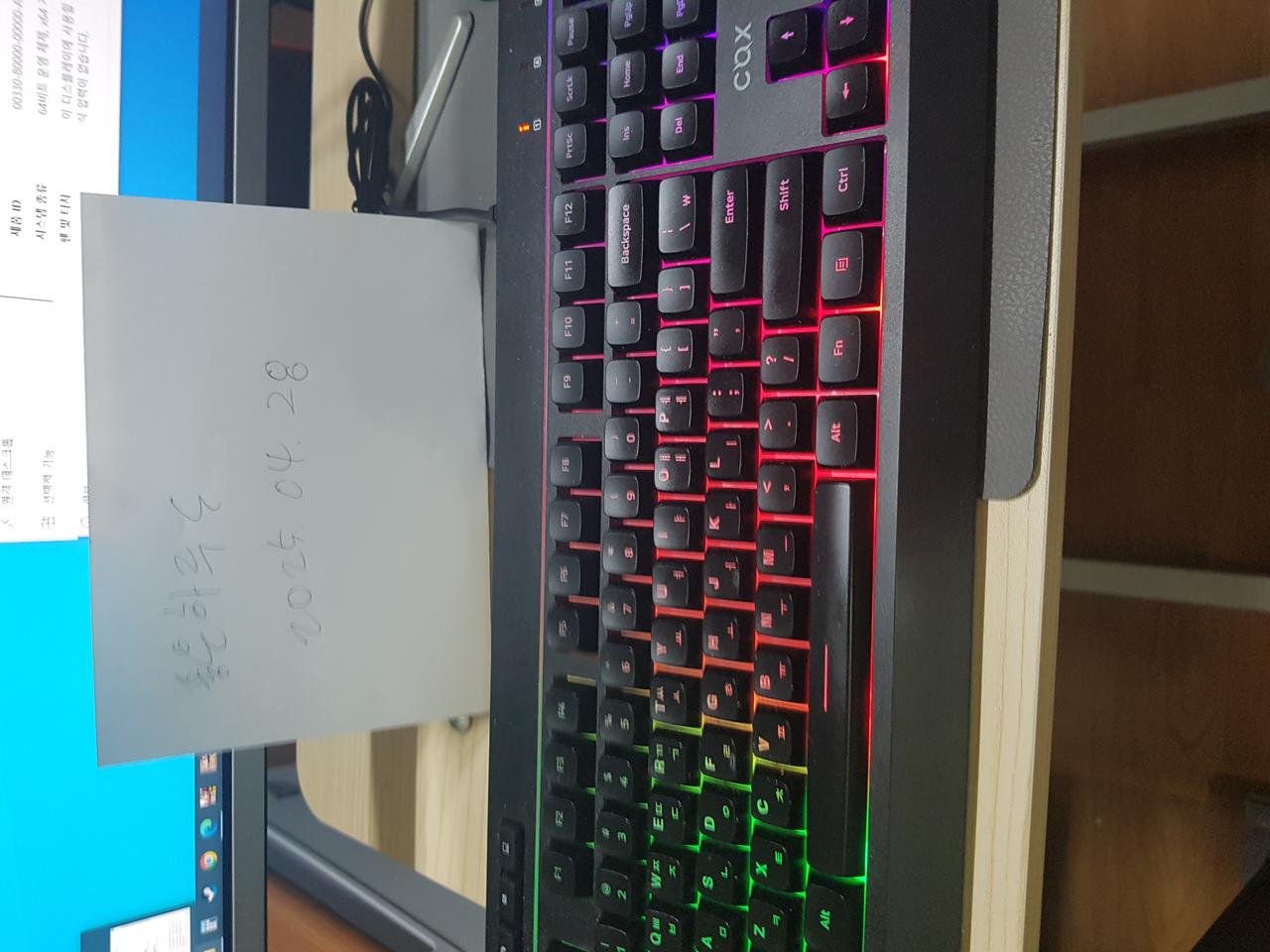RYZEN 3200G,16G,RX570,SSD 등 본체+24게이밍모니터 6