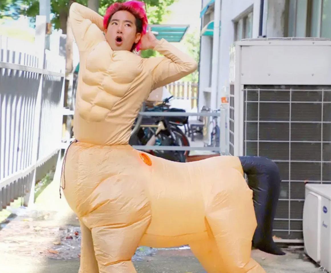 에어슈트 졸업 사진 켄타우르스 에어 슈트 근육옷 근육코스튬 대여