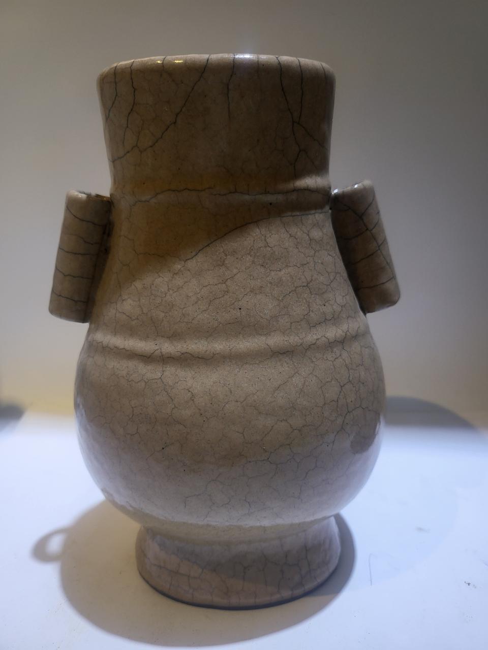 중국도자기 관이병