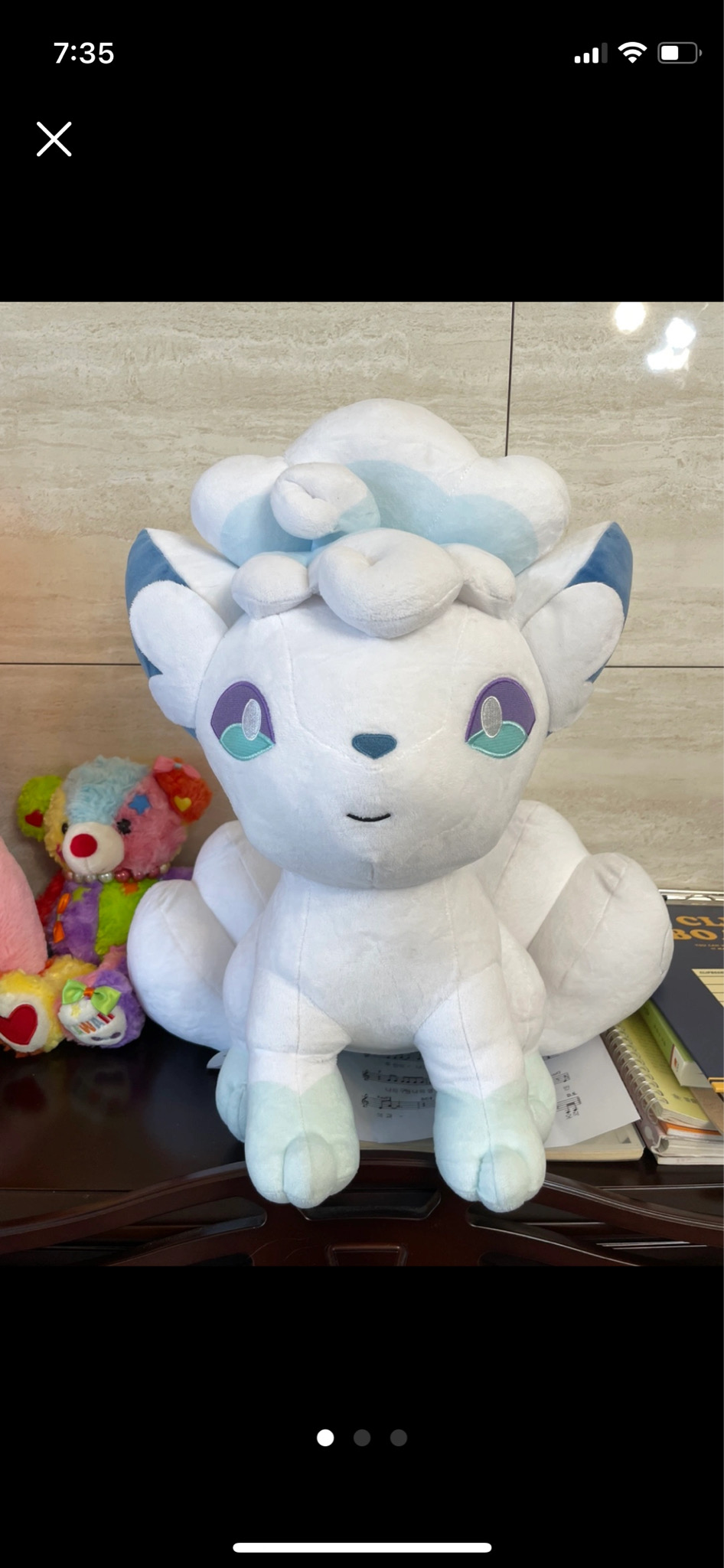 식스테일 대형 포켓몬 빈티지인형