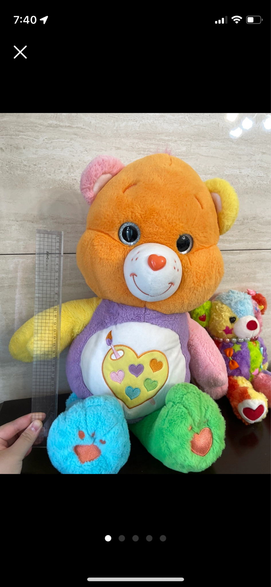 대형 케어베어 빈티지인형