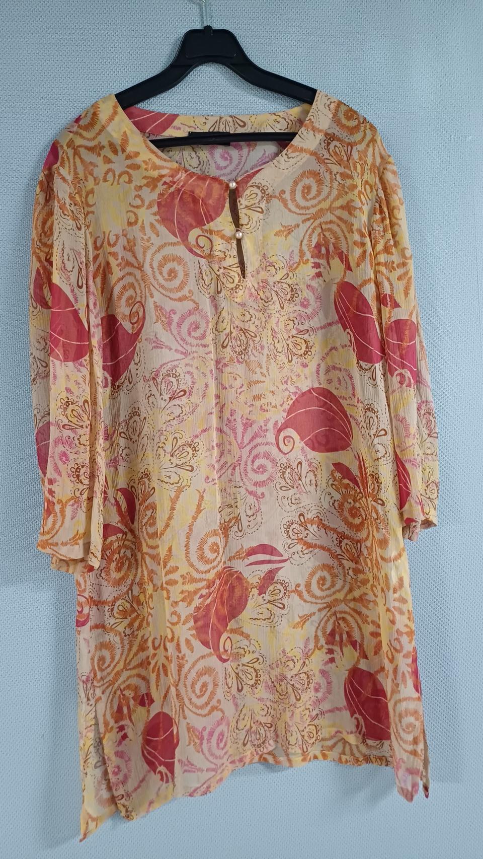 마리아니 실크 블라우스 46사이즈