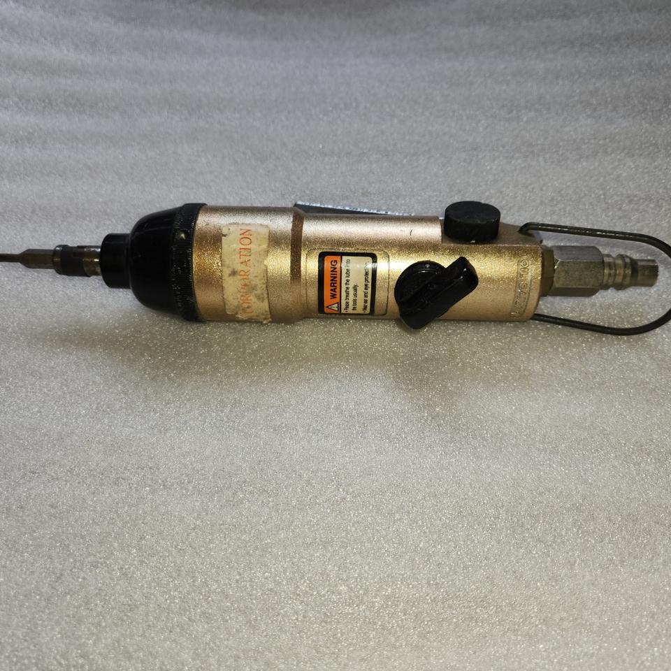 에어드라이버 전자부품 조립용 판매 합니다.수량14개 가격내림