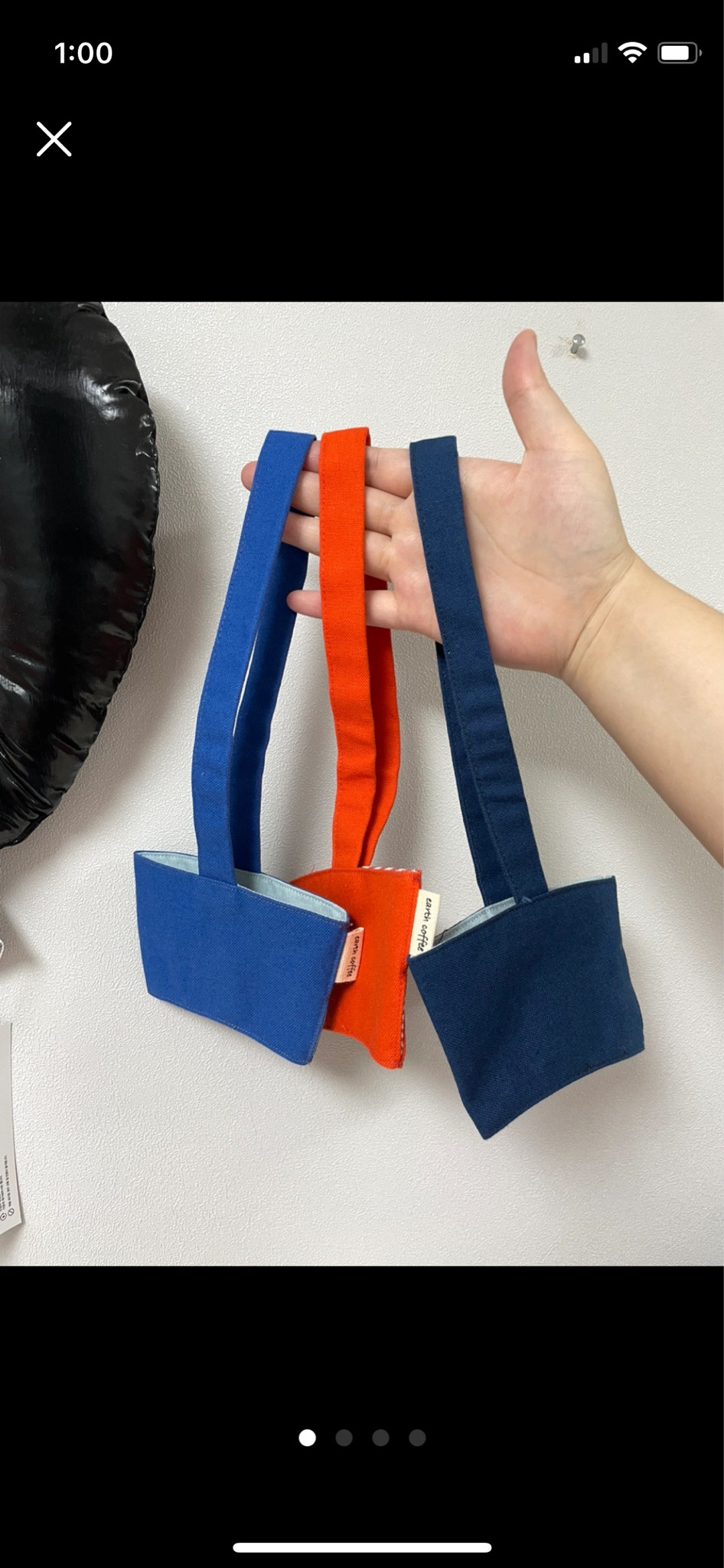 물병 보온병 가방 3개