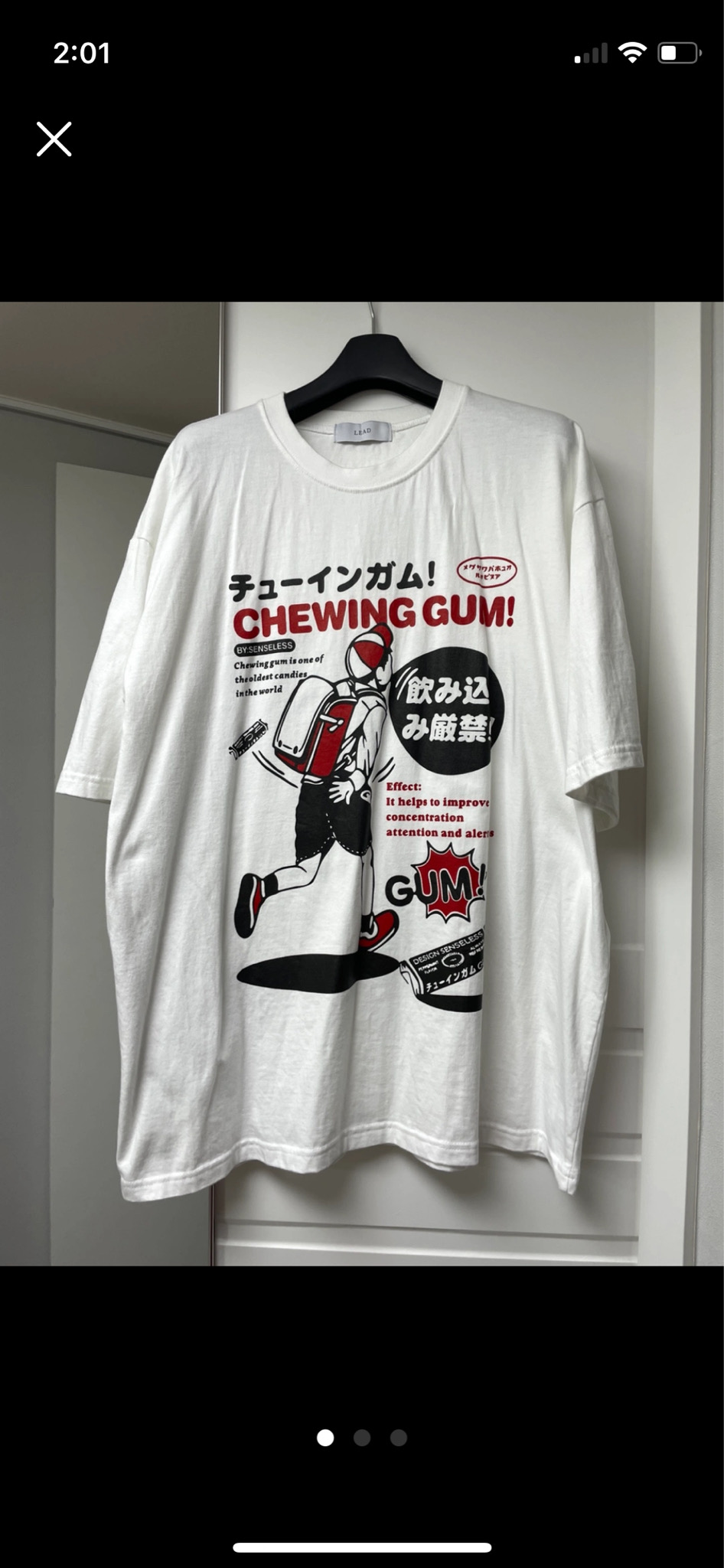 남녀공용 스트릿 불러바드 박스 반팔티