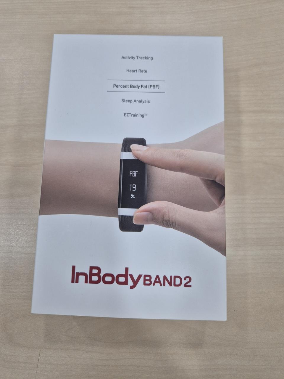 인바디밴드2