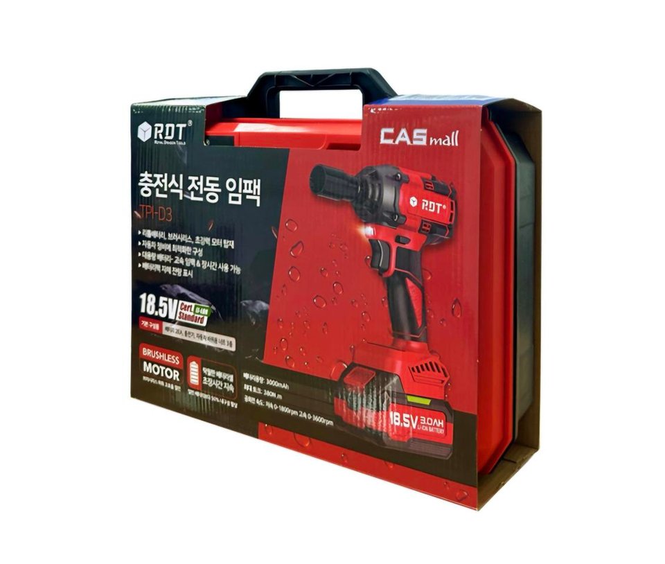 카스RDT임팩렌치 임팩드릴 드릴 공구세트 공구