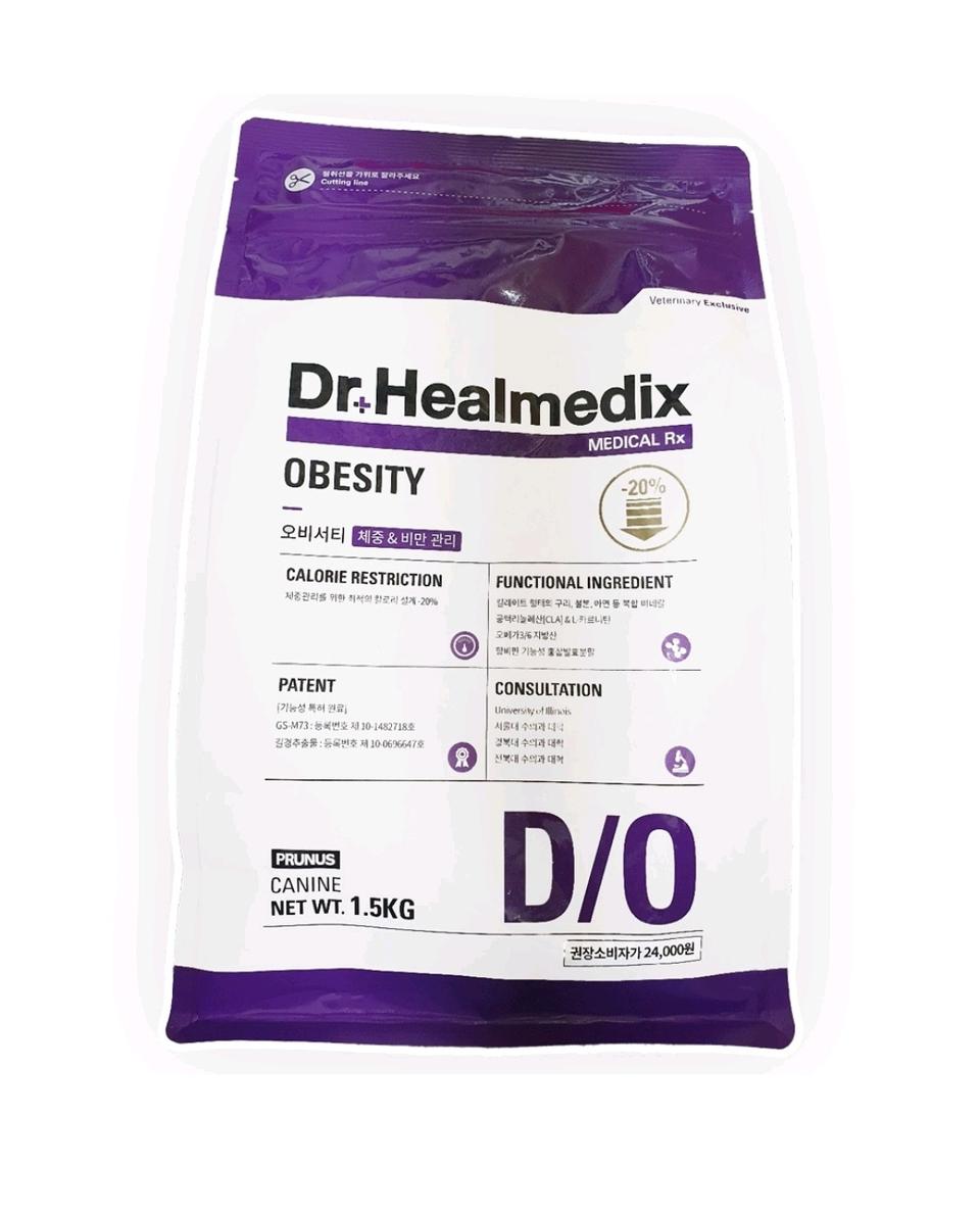 강아지 다이어트 사료