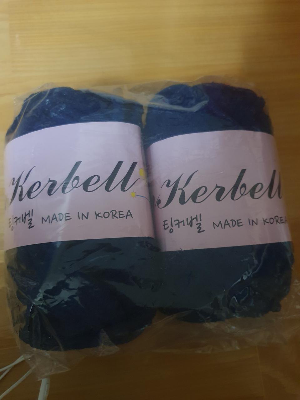 뜨개실 2개 팝니다