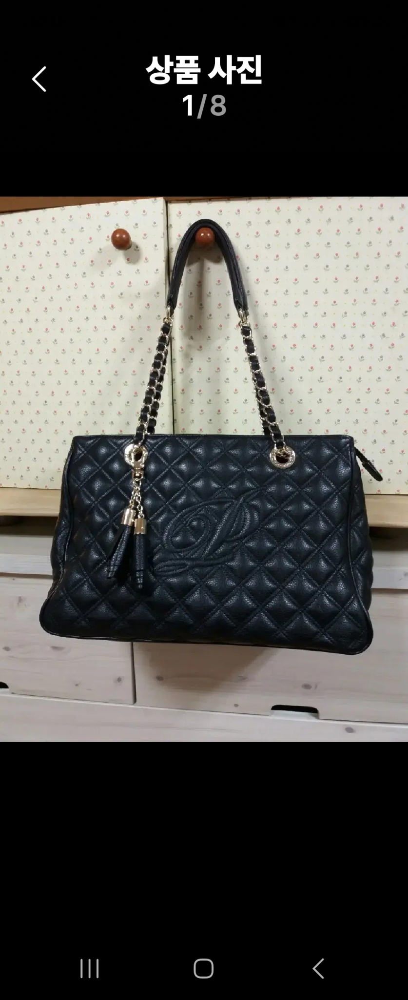 1+1피에르가르뎅퀼팅가죽숄더백 가죽숄더백 가죽토트백 피에르가르뎅가방