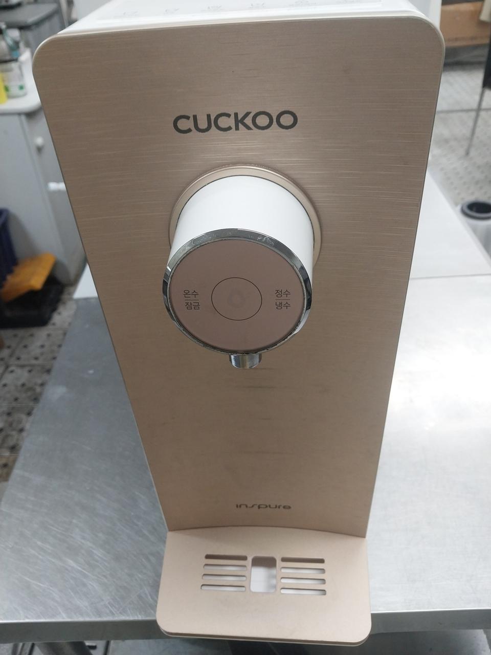 렌탈료없는 냉.온 직수정수기팝니다.