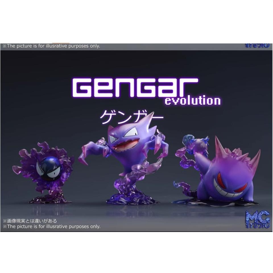 [삽니다.] MG 유령 고스트 포켓몬 반투명 고오스, 고우스트, 팬텀삼~