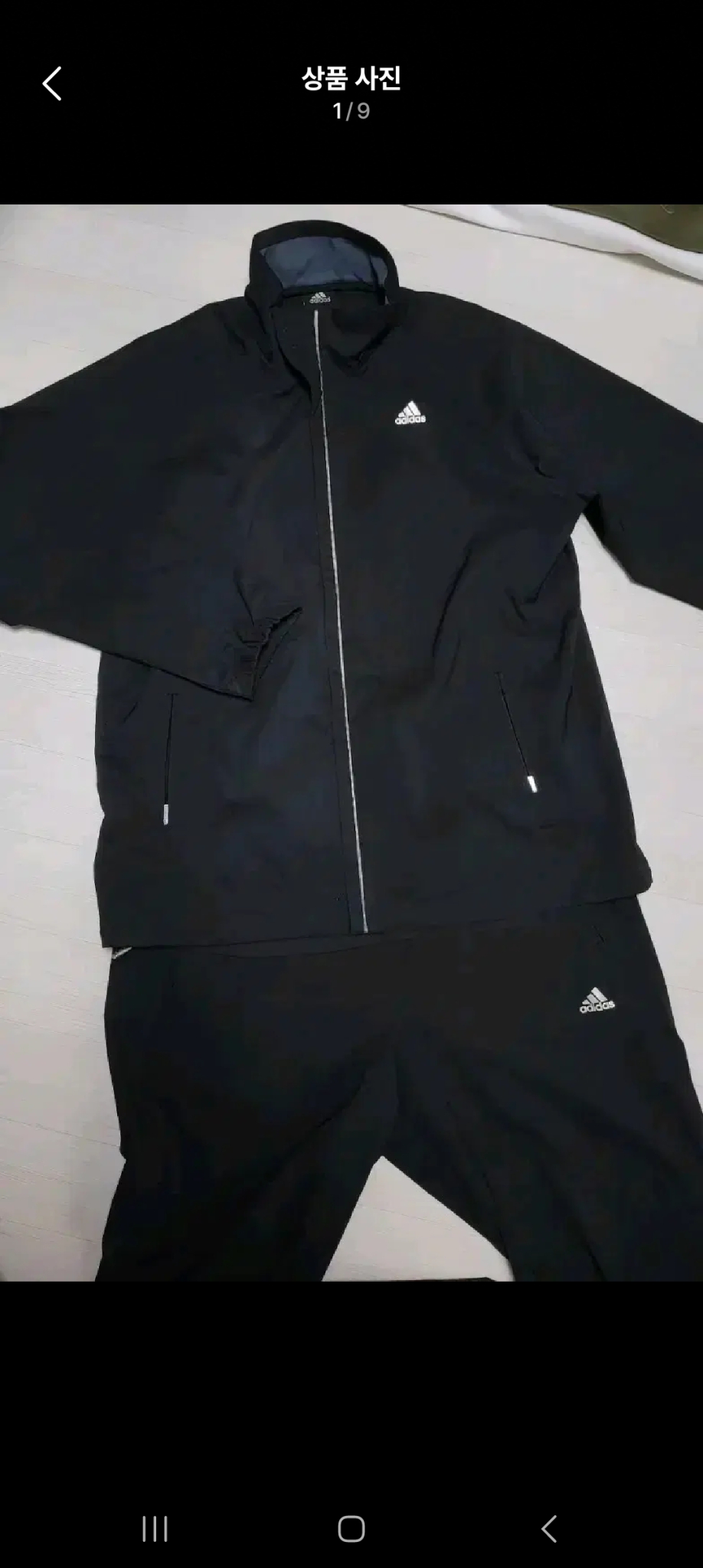 아디다스(정품)간절기.트레이닝한벌세트.남105.XL