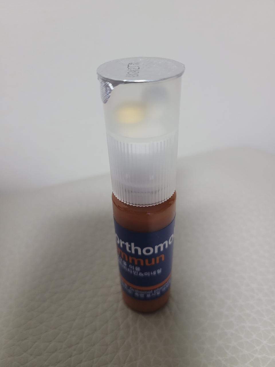 오쏘몰 이문(10개 있습니다)