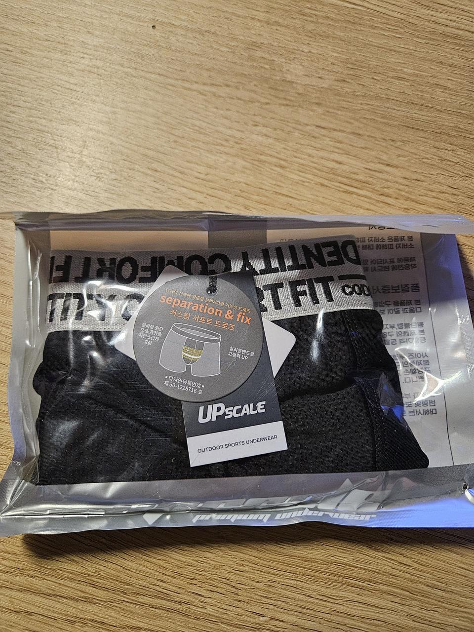 남성 기능성 드로즈